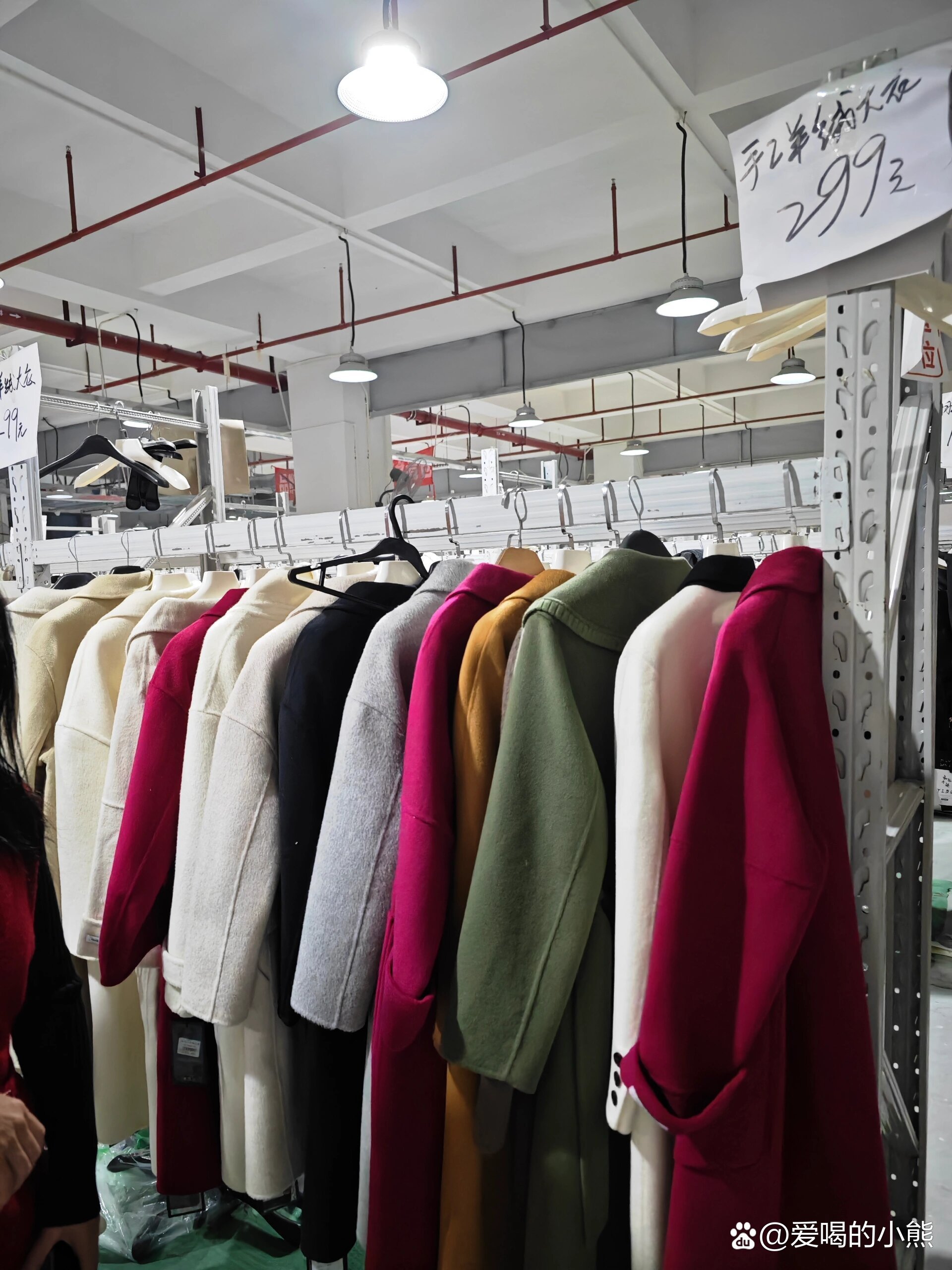 深圳大浪衣服工厂清仓特卖,快去冲啊